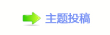 香⽮豔덯_噙虓낋啟炍뽒﹖