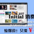 澳门开奖网址资料站